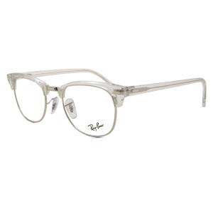 レイバン 眼鏡 RX5154 クラブマスター 2001 51 ユニセックス ブロウライン クリア 5...