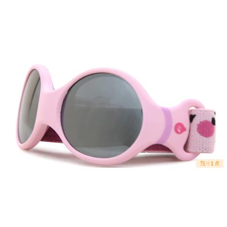 Julbo LOOP S Kids J5322319