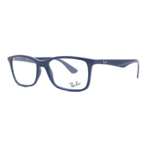Ray-Ban RX7047 8100