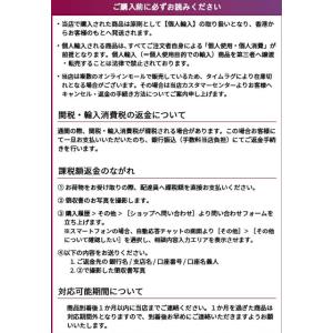 ティファニー アンド コー サングラス TF3...の詳細画像5