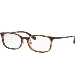 Ray-Ban RX7182D Asian Fit 2012