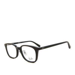 レイバン 眼鏡 RX5407D アジアンフィット 2000 52 ユニセックス ウェイファーラー ク...