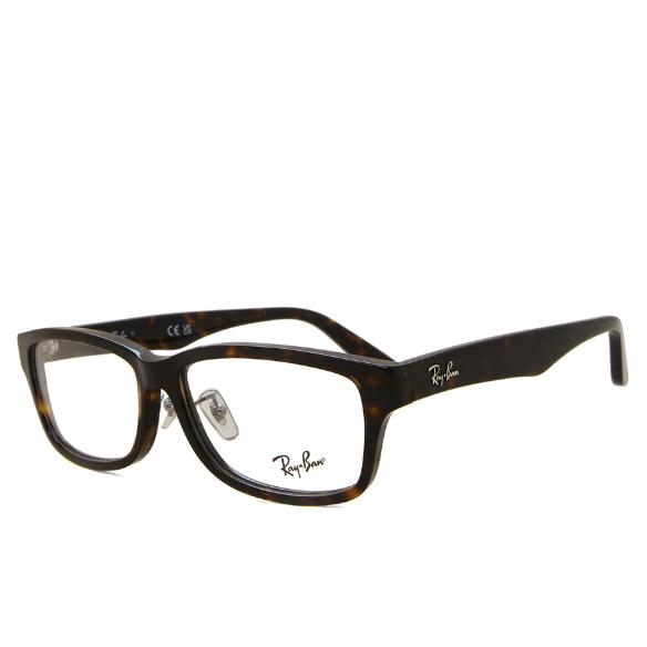 レイバン 眼鏡 RX5408D アジアンフィット 2012 57 ユニセックス レクタングル クリア...
