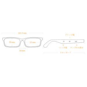 レイバン 眼鏡 RX5415D アジアンフィッ...の詳細画像4