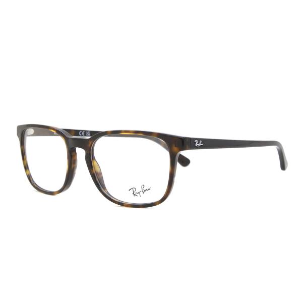 レイバン 眼鏡 RX5418 2012 56 ユニセックス レクタングル クリア 56mm レンズ幅...