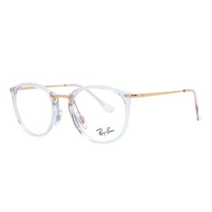Ray-Ban RX7140 8336