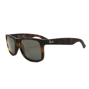 Ray-Ban RB4165 Justin Polarized 865/87