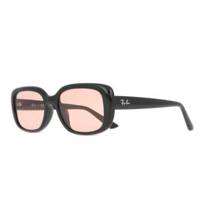 Ray-Ban RB4421D Asian Fit 667784