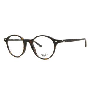 Ray-Ban RX5430 Bernard 2012