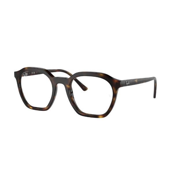 レイバン 眼鏡 RX7238F Alice アジアンフィット 2012 52 ユニセックス ジオメト...