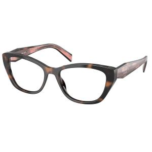 PRADA（プラダ） メガネフレーム のみ PR17ZVF-1AB1O1 55 ブラック