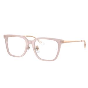 Ray-Ban RX5442D Asian Fit 8438