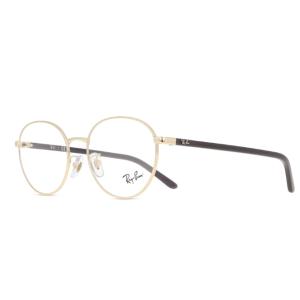 Ray-Ban RX6538D Asian Fit 2993