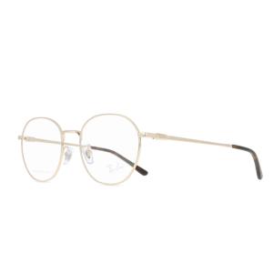 Ray-Ban RX8778D Asian Fit 1251