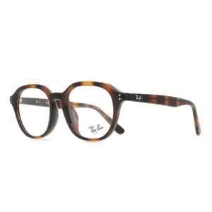 Ray-Ban RX7259D Asian Fit 2012
