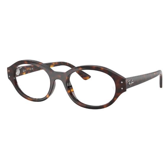 Ray-Ban RX7257F Shilo Asian Fit 8320