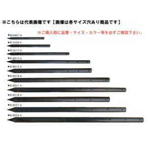 【３本入】大研化成　万能杭　B-9518　95Φｘ1800mm　１ケース(３本入)　樹脂製　【代引不可】【北海道・沖縄・離島配送不可】｜smartcitizen