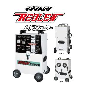 育良精機 IKURA ライトアーク ISK-Li170A ポータブルバッテリー溶接機