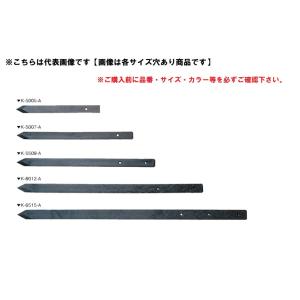 【２０本入】大研化成　角杭　K-5005　50ｘ50ｘ550ｍｍ　１ケース(２０本入) 【代引不可】...