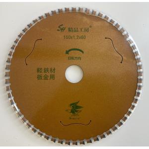 正峰 精品工房 SH 耐久・GOLD板金チップ...の詳細画像2