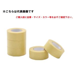 【80巻入】古藤工業　和紙粘着テープ　No.302　15mmx18m　黄色　1箱(80巻入)  【沖...