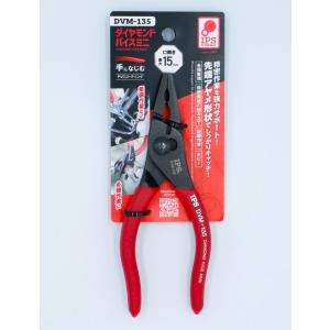 IPS PLIERS ダイヤモンドバイスミニ ...の詳細画像1