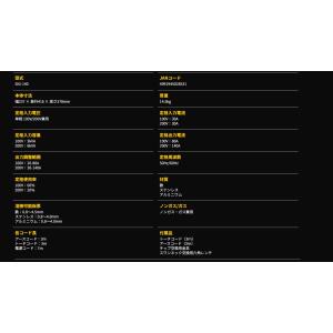 SUZUKID インバータ半自動溶接機 SIG...の詳細画像3