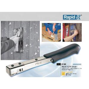 ラピッド Rapid ハンマータッカー R19...の詳細画像1