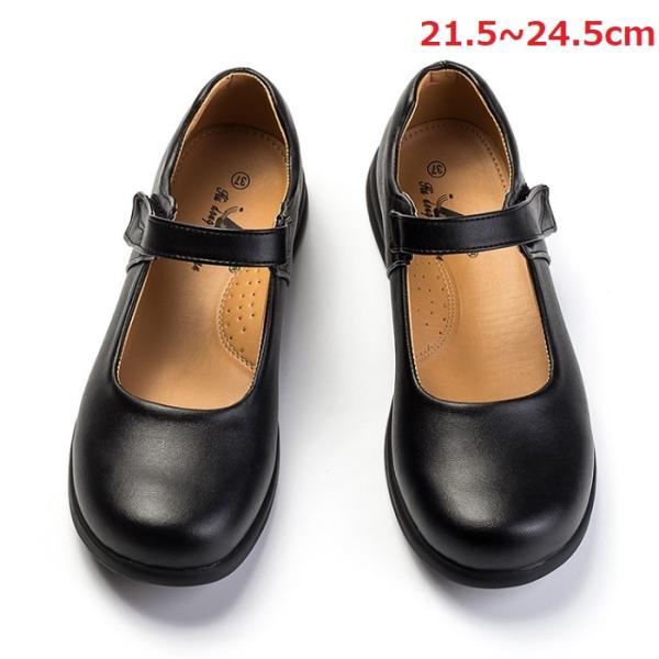 フォーマルシューズ  通学 キッズ フォーマルシューズ 女の子 発表会 送料無料 子供 黒 フォーマ...