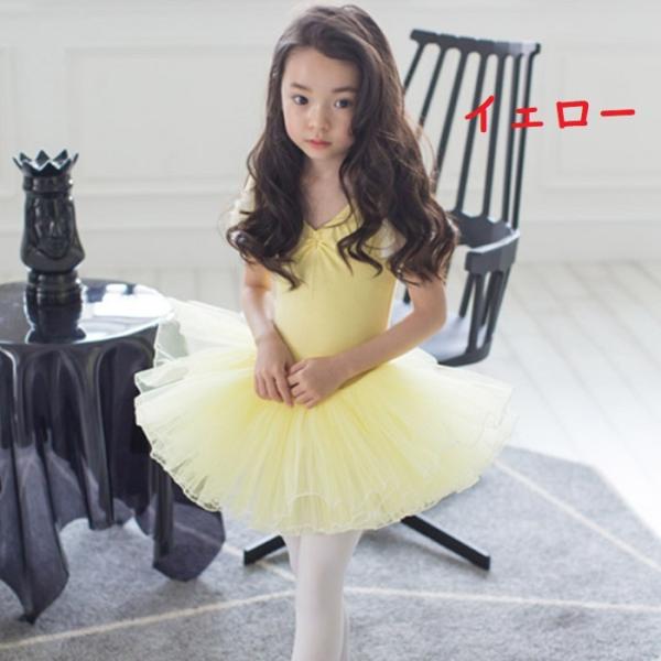 バレエ レオタード  子供　バレエレオタード 子供用 バレエレオタード・体操 新体操・女の子 キッズ...