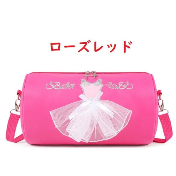 バレエ バッグ バレエ発表会 送料無料 バレエ用品 バレエバッグ バレエレッスンバッグ 子供用 稽古...