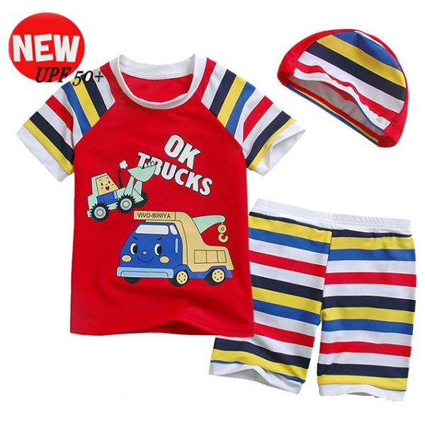 水着 キッズ 男子 男児 送料無料 スイムキャップ付き kids 子供の水着 セパレート ジュニア ...