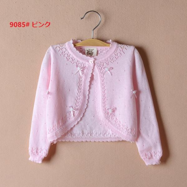 カーディガン 子供 子供服 送料無料 ニット刺繍 ボレロ ピンク　キッズボレロ・子供ボレロ・子ども・...