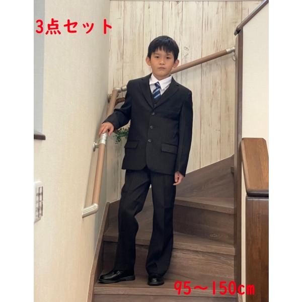 子供 スーツ キッズ 子供スーツ 送料無料 {3点セット} キッズスーツ 縦縞 スーツ 子ども 子ど...