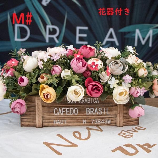 造花 花器付き 結婚式 開店祝い ギフト 送料無料 誕生日 プレゼント 鉢植え 贈答 お年賀 お祝い...