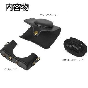 美品　Canon SX720HS 純正ケースセット　キャノン　コンデジ Amazon | Canon PowerShot G7X / SX620HS/SX720HS/SX730HS