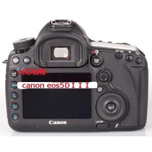 Canon EOS 5D 液晶プロテクター  強化ガラス Mark III mark3