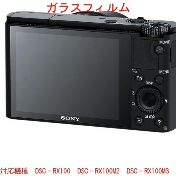 RX100 液晶プロテクター RX100M3 保護フィルム DSC-RX100
