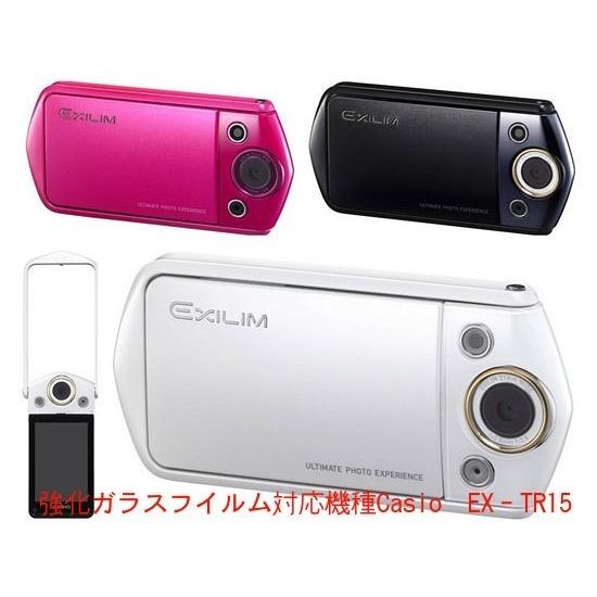 EX-TR15 Canon G7X 保護フィルム 液晶保護フィルム G7 X
