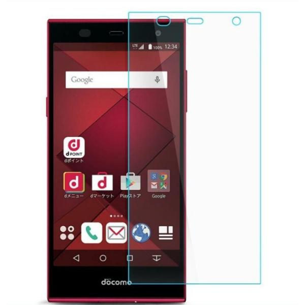 ARROWS NX F-01J 保護フィルム docomo NX F-01J ガラスフィルム ガラス...