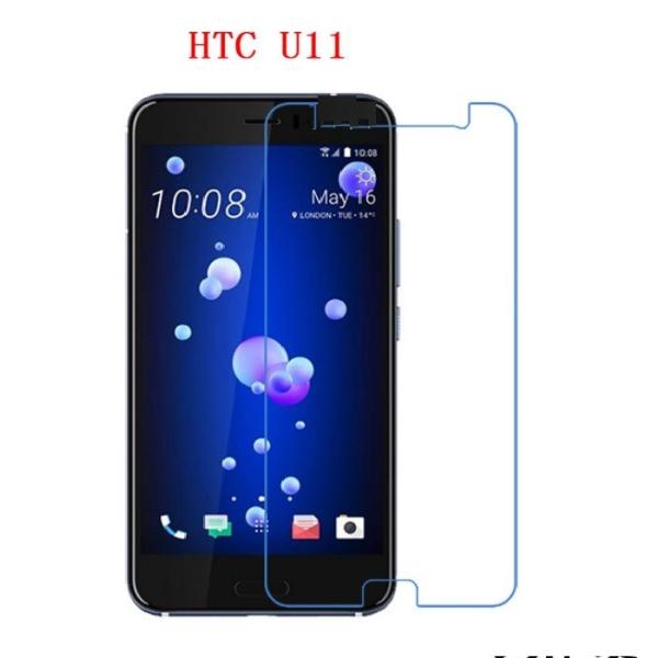 HTC U11 保護フィルム au HTV33 フィルム SoftBank 601HT ガラスフィル...