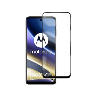 moto g52j 5G SPECIAL II 全面保護フィルム Moto ガラスフィルム モト