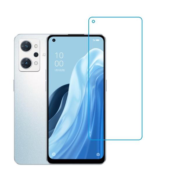 OPG04 AU/A3010P Y!mobile 保護フィルム OPPO Reno7 A ガラスフィ...