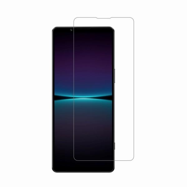 SO-51D docomo/SOG10 au 保護フィルム Xperia 1 V ガラスフィルム X...