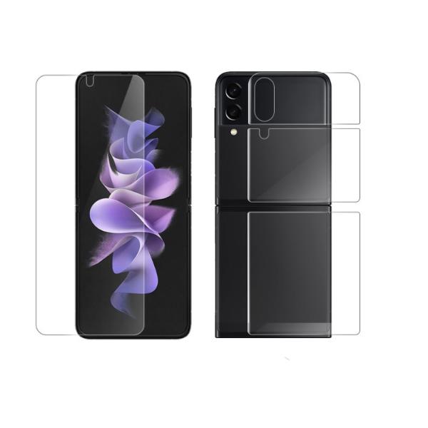 Galaxy Z Flip4 5G 液晶保護フィルム docomo SC-54C 保護フィルム  ギ...