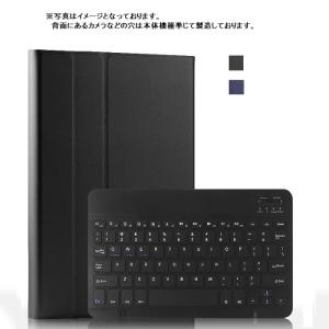 Galaxy Tab A9+ キーボード SM-X210/X216/X218 ケース タブレット 11.0インチ キーボードケース TabA9+ 11.0inch キーボード付きケース Bluetooth 搭載 ワイヤレ