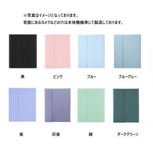 docomo LAVIE Tab T11d T...の詳細画像1