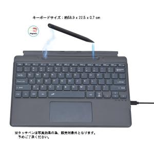Surface pro 8 キーボードサーフェ...の詳細画像1