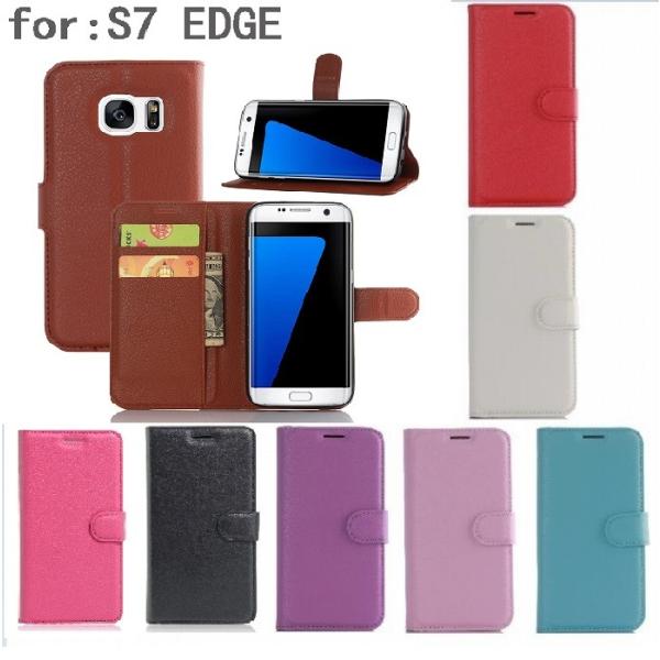 Galaxy S7 edge ケース  カバー 手帳型ケース docomo SC-02H au SC...