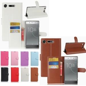 Sony Xperia XZ1 ケース ドコモ...の詳細画像2